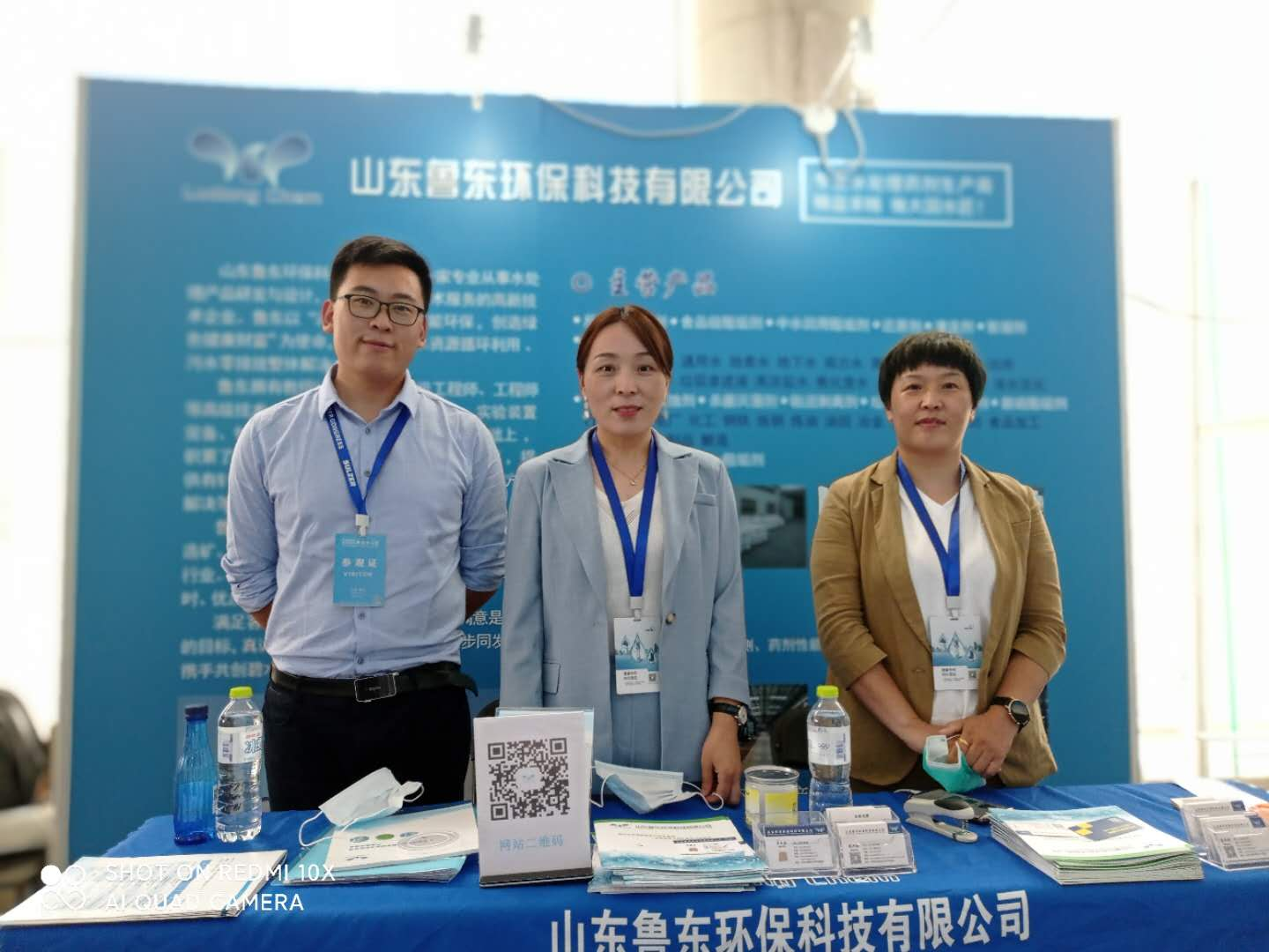 1600420769374805.png image.png